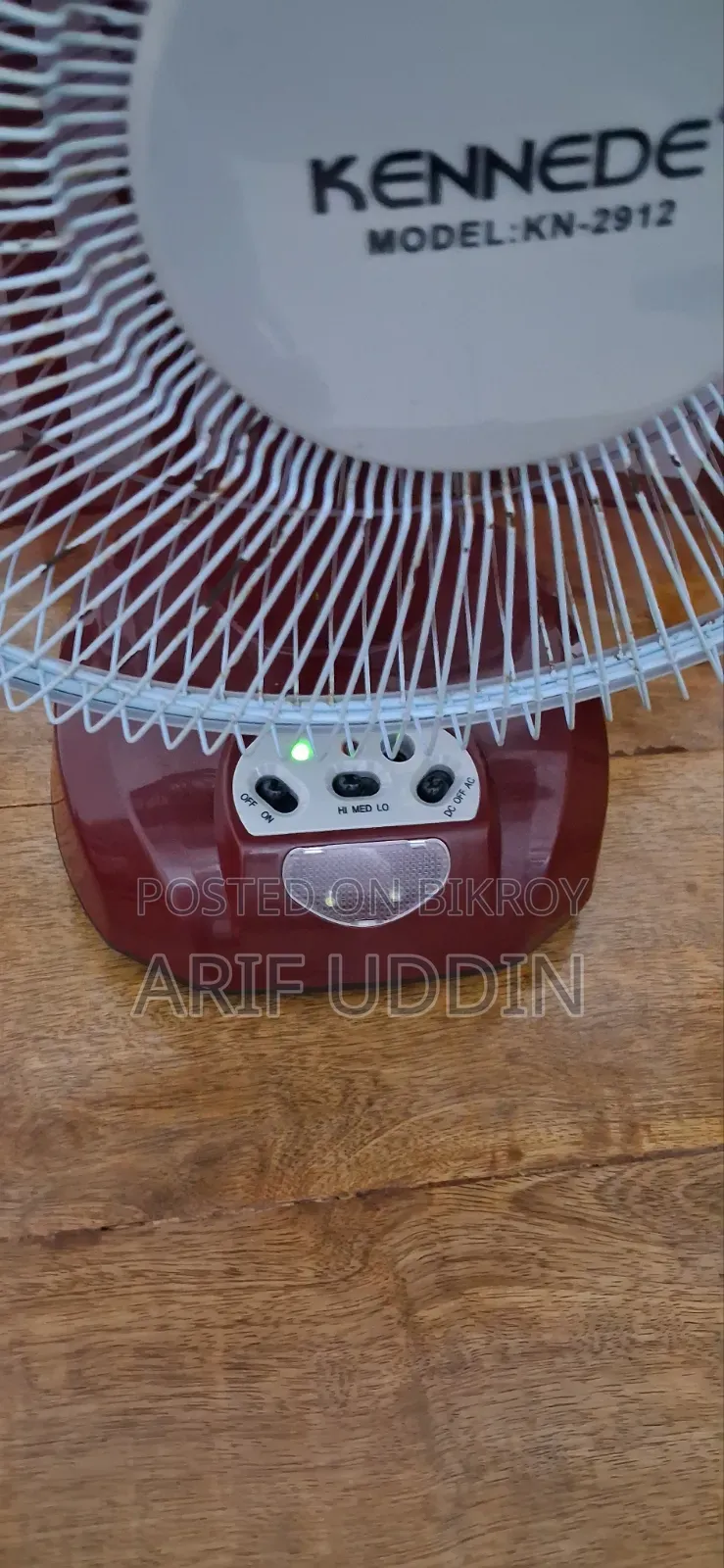 রিচার্জেবল ফ্যান কেনেডি
