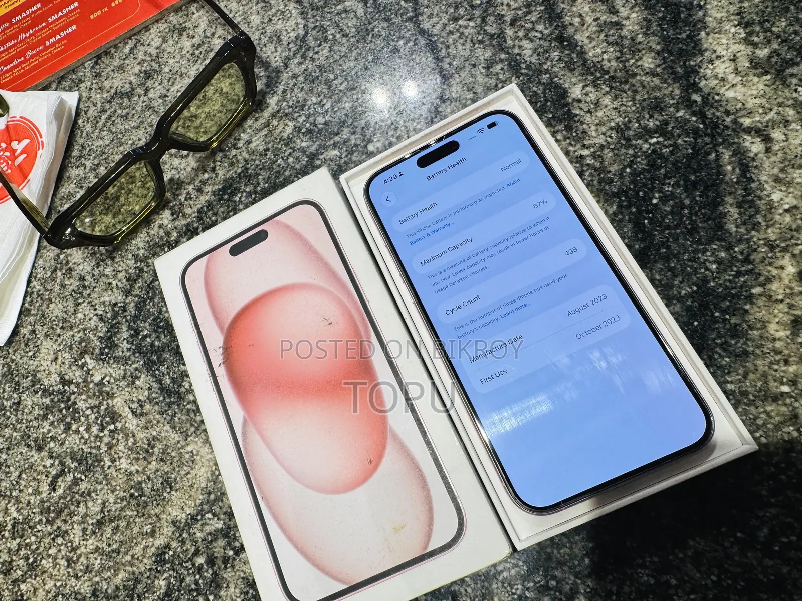 অ্যাপল আইফোন ১৫ প্লাস ১২৮ জিবি গোলাপি
