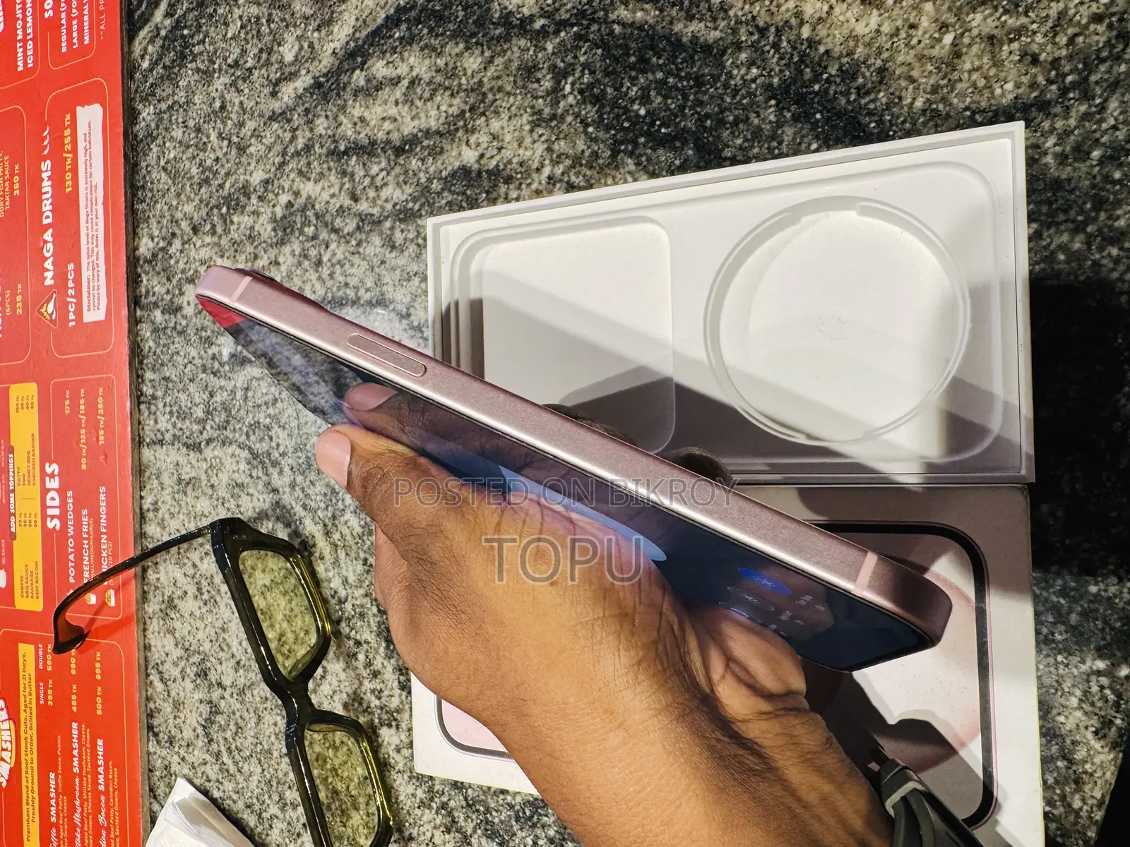 অ্যাপল আইফোন ১৫ প্লাস ১২৮ জিবি গোলাপি