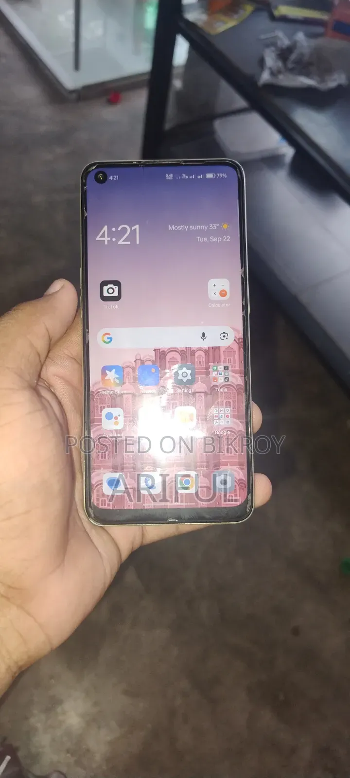 Oppo F21s Pro 128 GB Blue