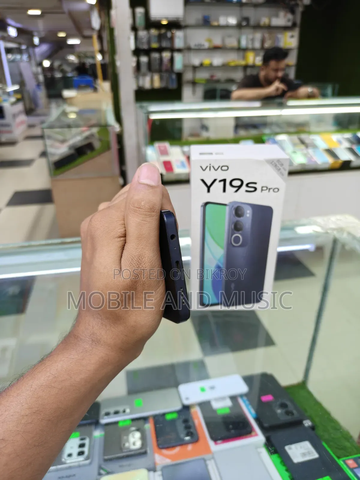 Vivo Y19s Pro 128 GB Blue