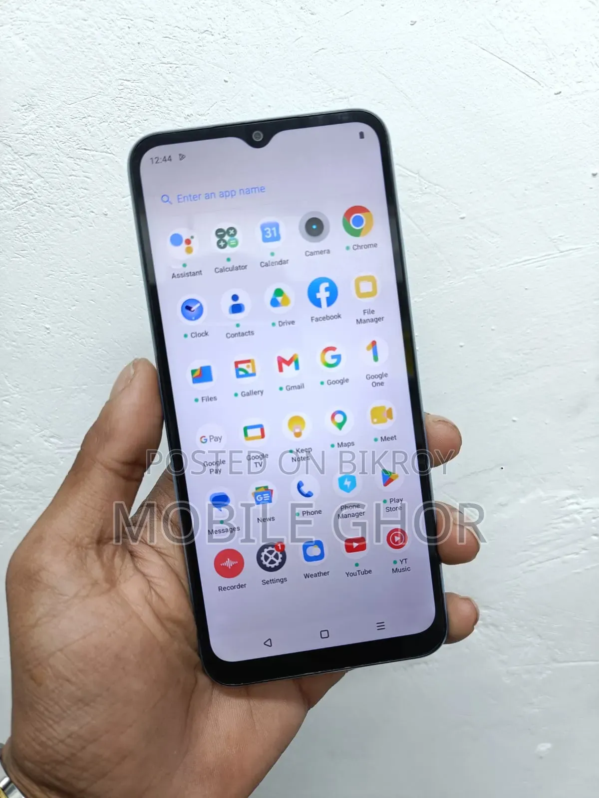 Realme C30s 64 GB Blue