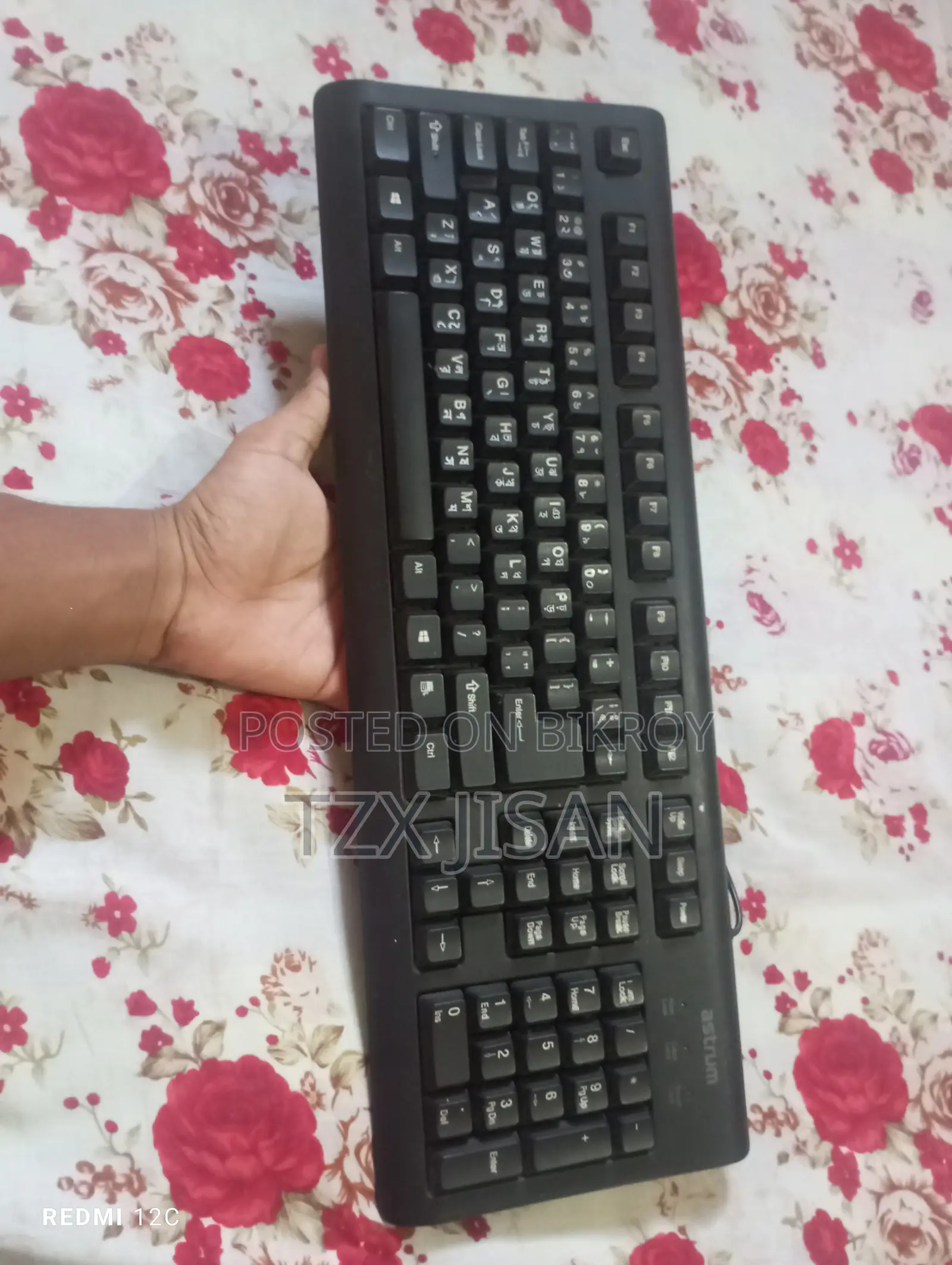 Gaming Keyboard and Mouse for Sell Ai Combo Kinle Akta Keyboard Free