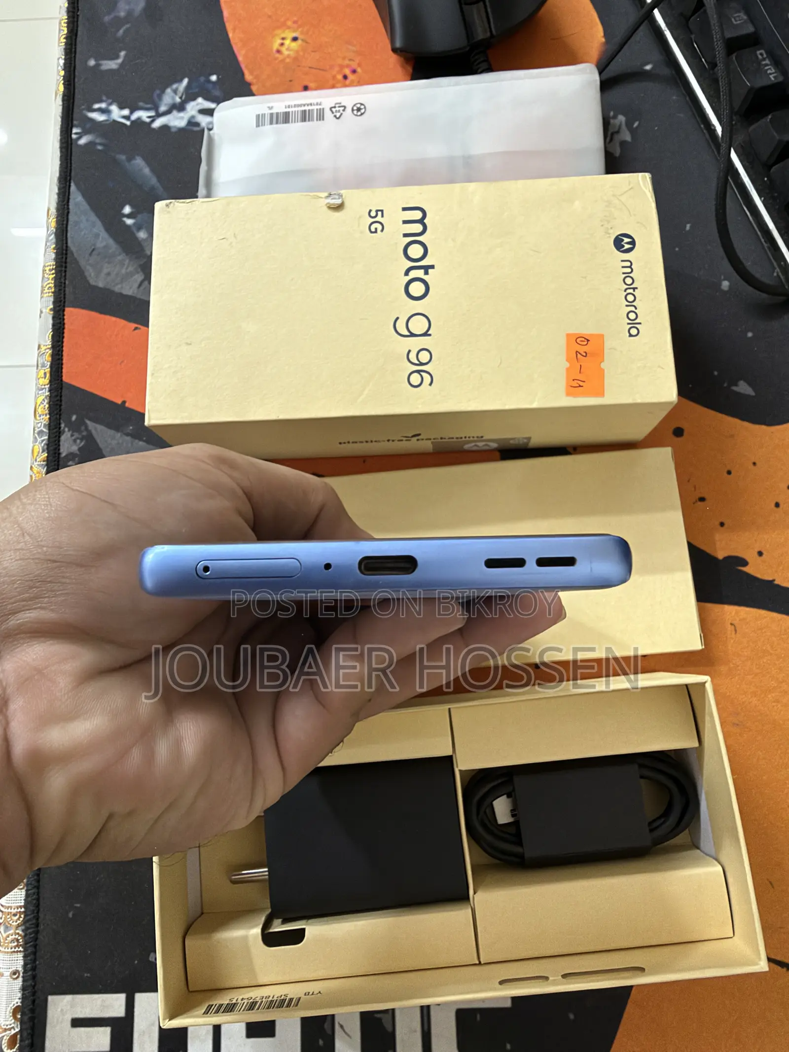 মটোরোলা জি৯৬ ১২৮ জিবি ব্লু