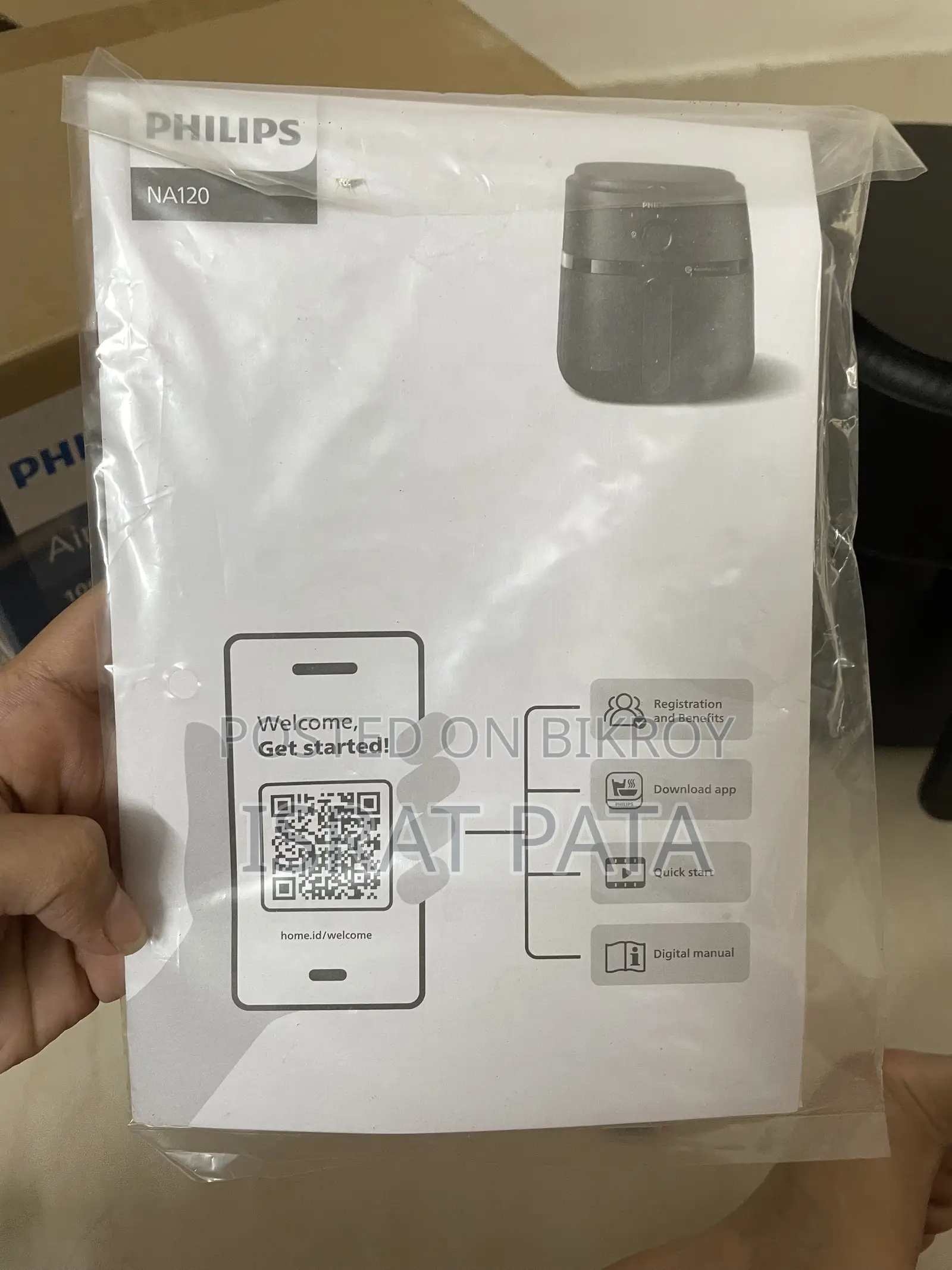 Brand New Airfryer to Be Sold
