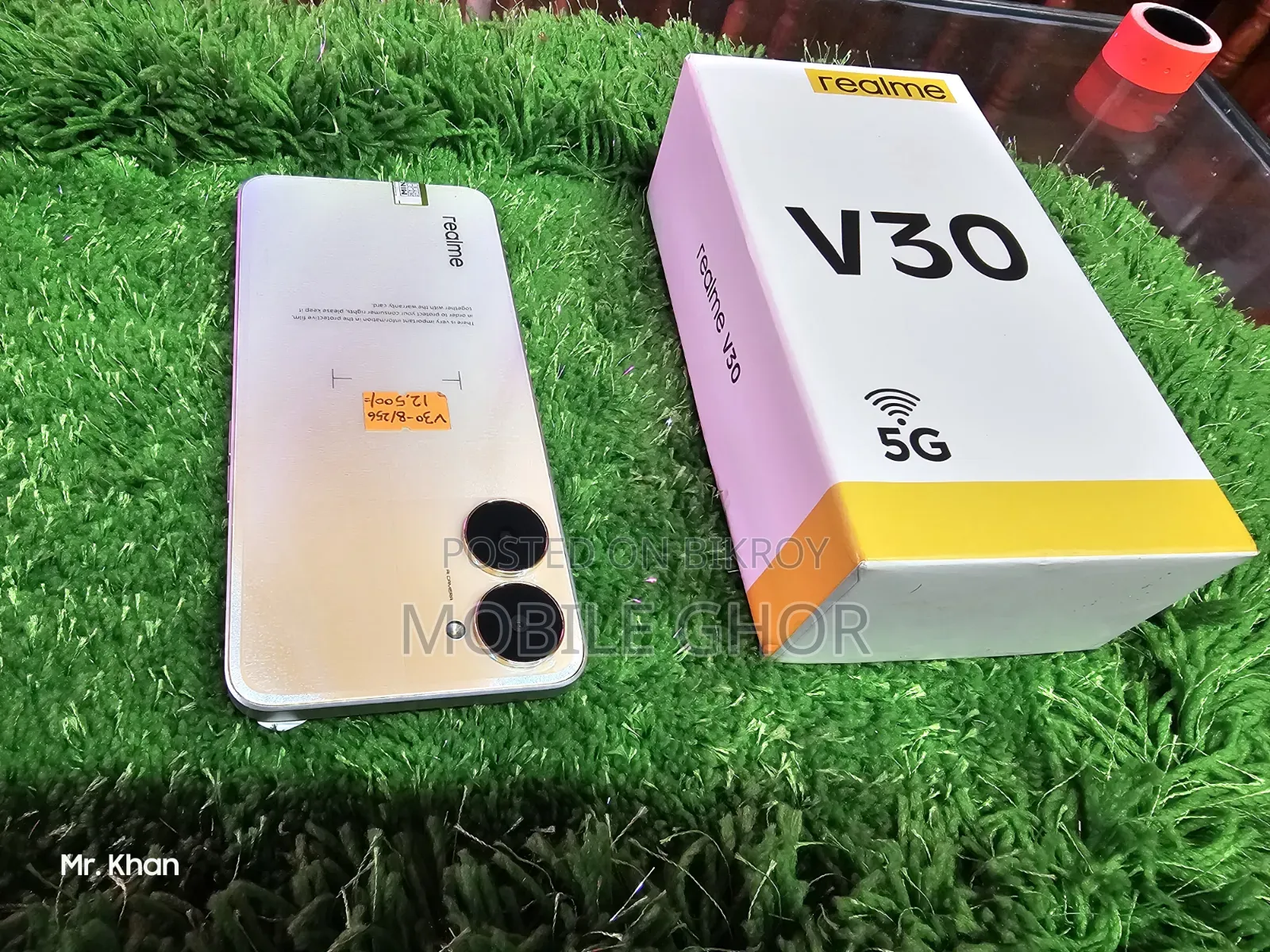 Realme V30 128 GB Rose Gold