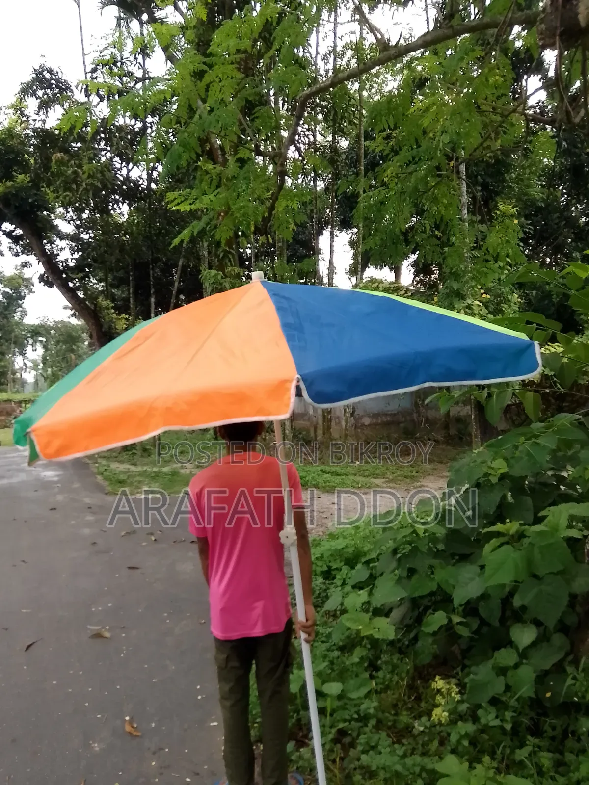 Very Big Umbrella (বড় ছাতা)