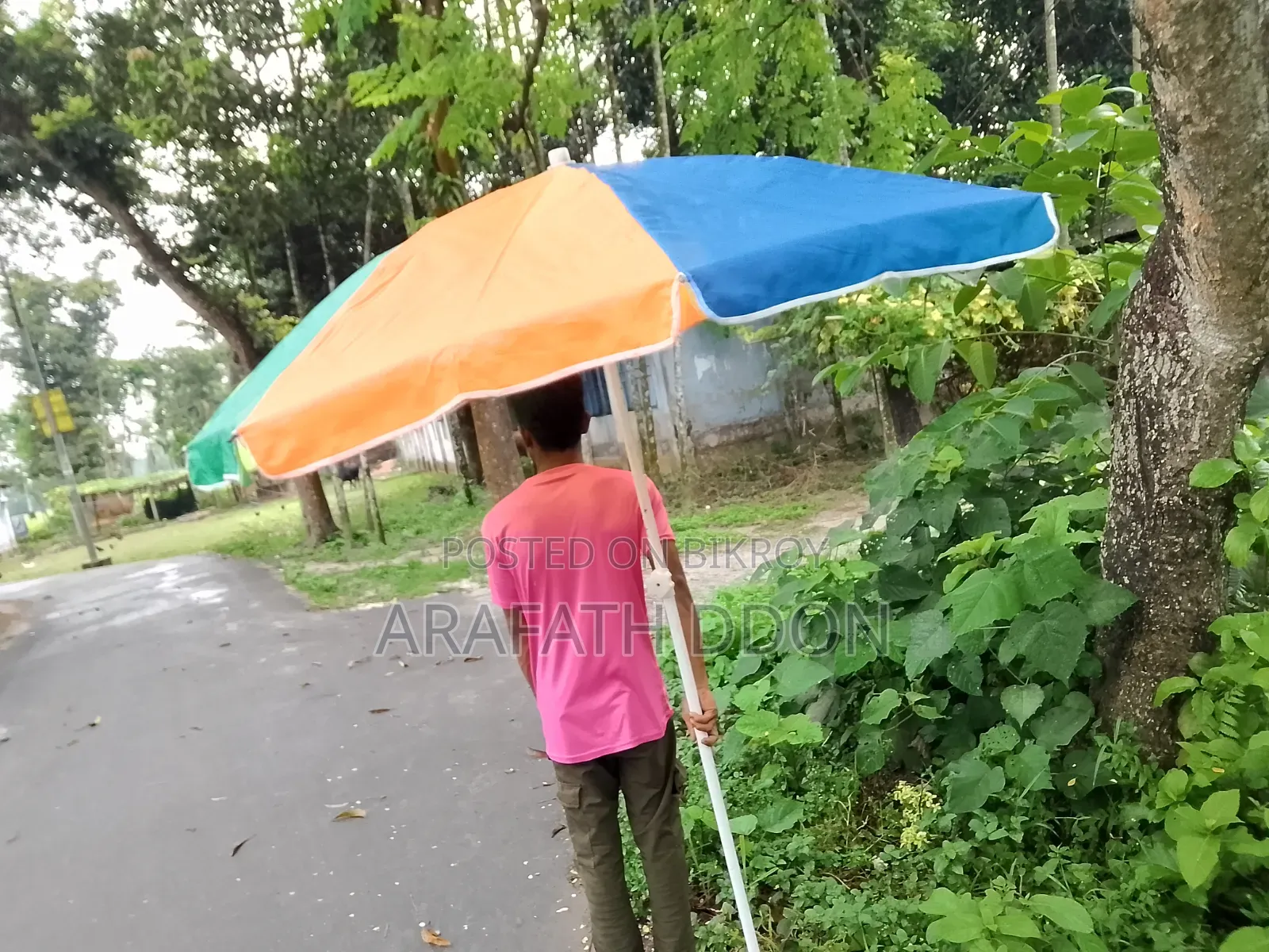 Very Big Umbrella (বড় ছাতা)