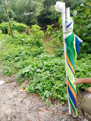 Very Big Umbrella (বড় ছাতা)