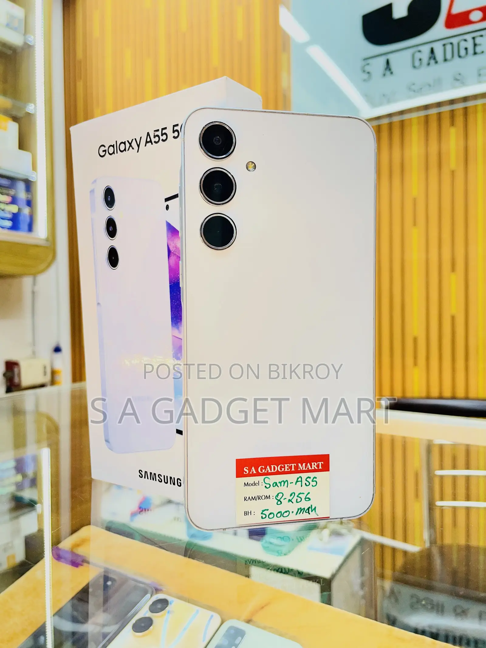 Samsung Galaxy A55 256 GB White