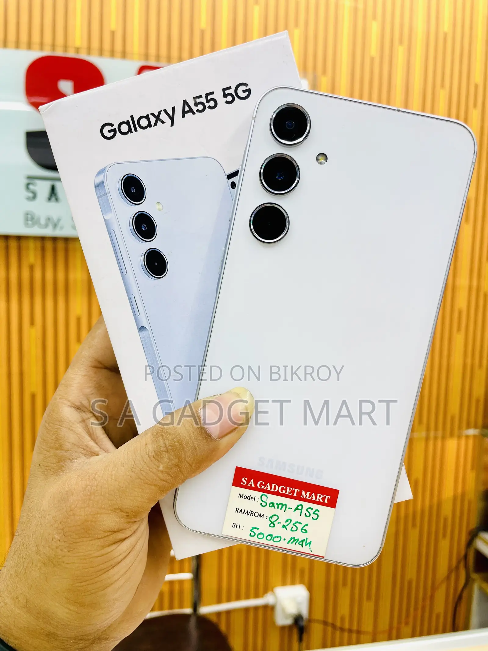 Samsung Galaxy A55 256 GB White