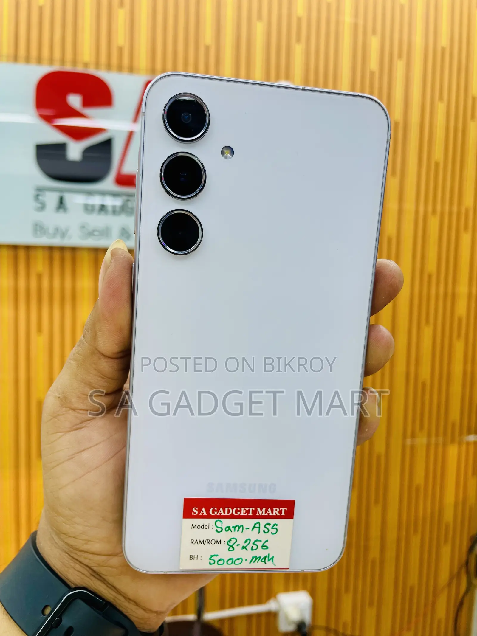 Samsung Galaxy A55 256 GB White