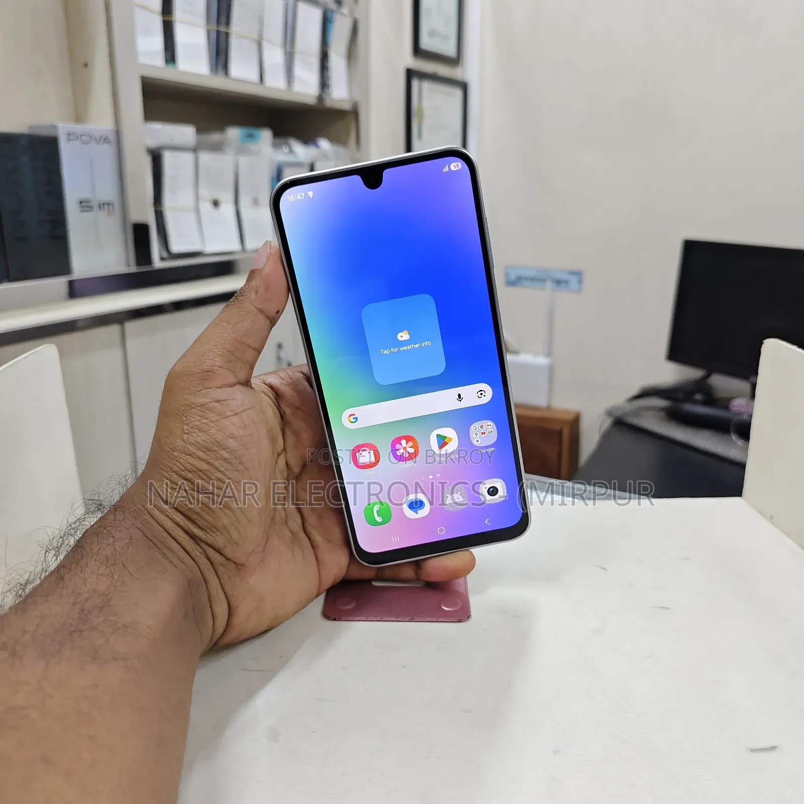 Samsung Galaxy F16 128 GB Blue