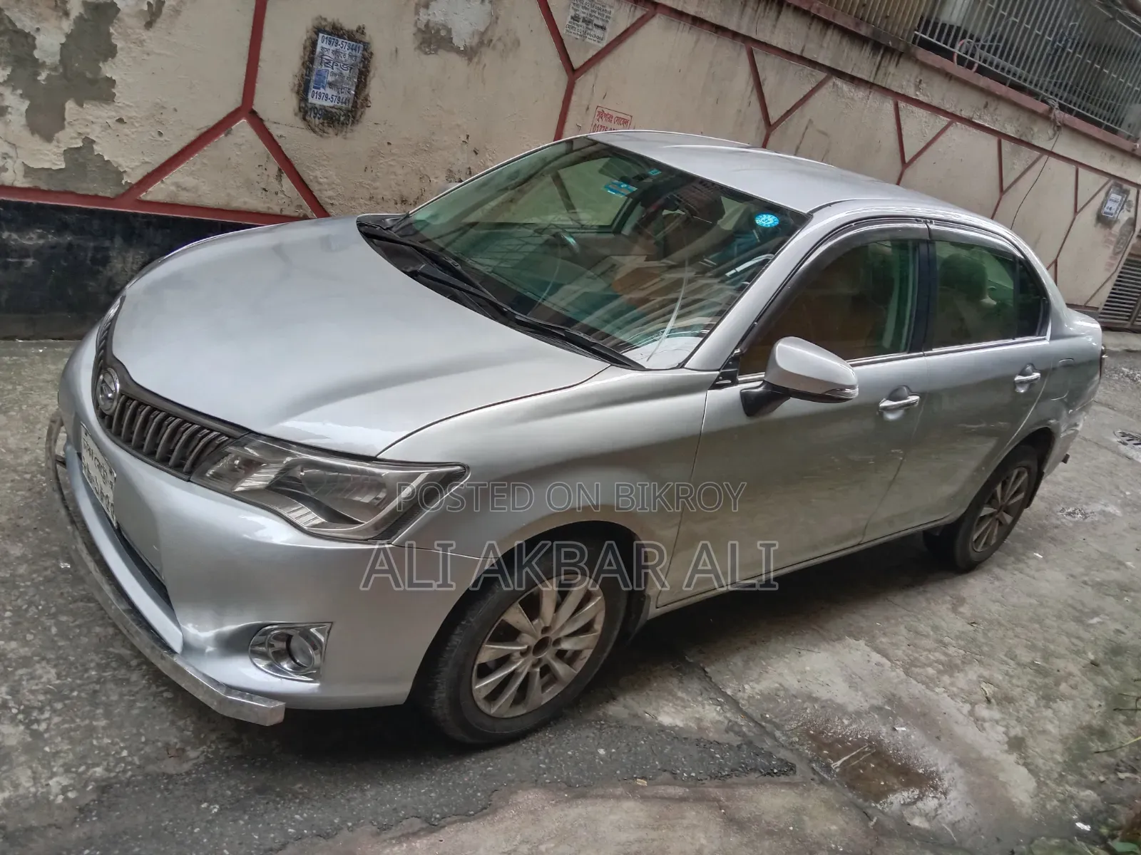 Toyota Axio 2013 Silver