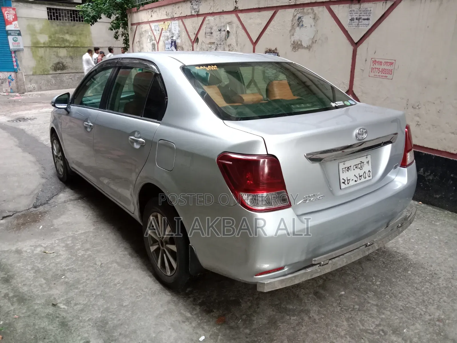 Toyota Axio 2013 Silver