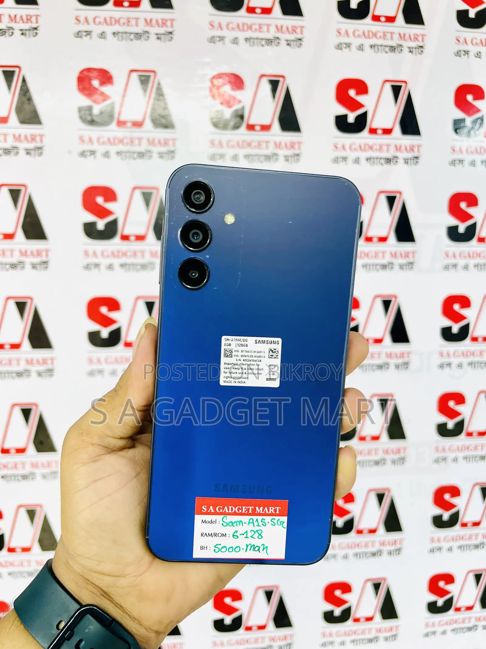 Samsung Galaxy A15 5G 128 GB Blue