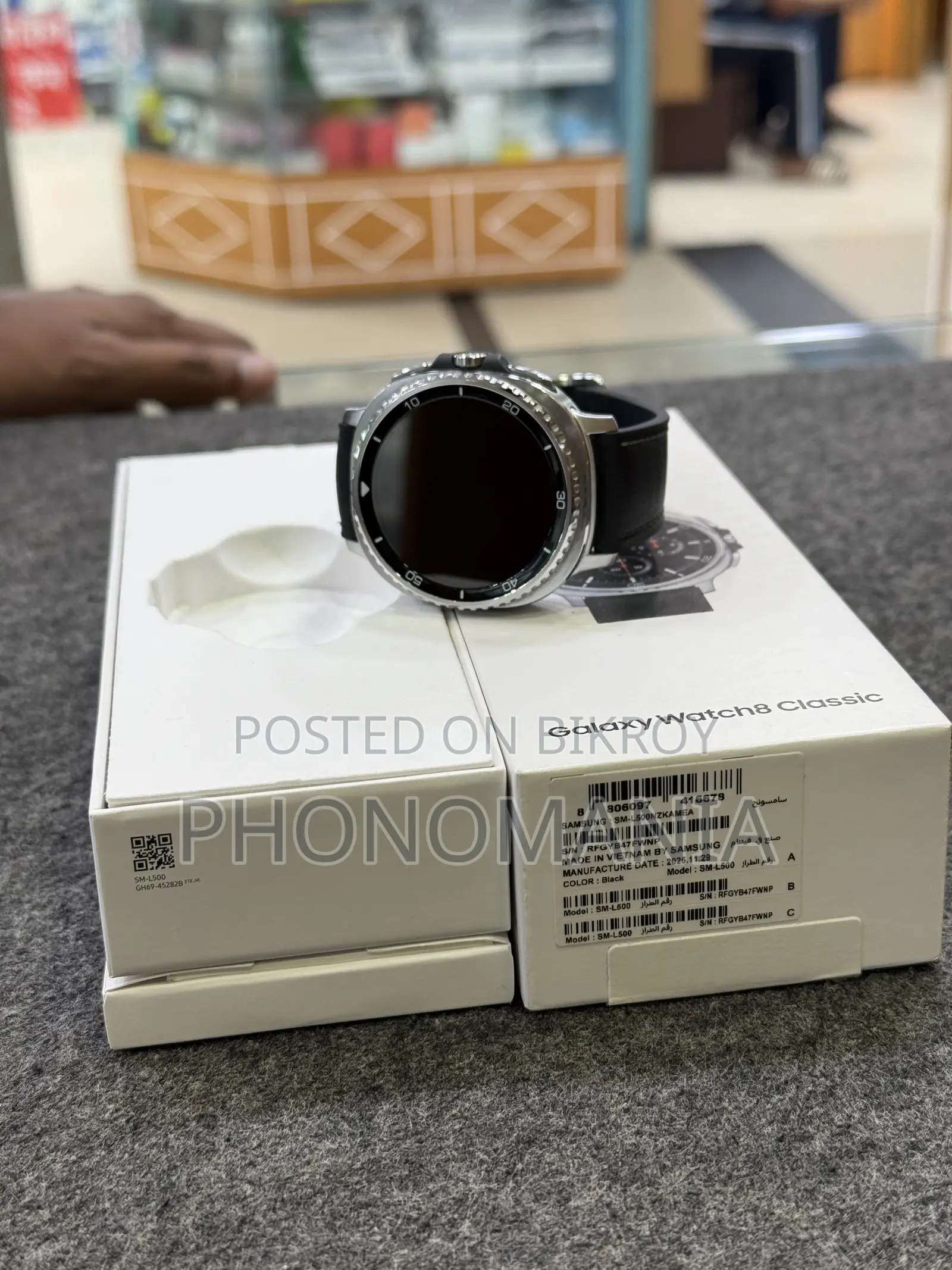 Samsung Galaxy Watch 8 Classic 46mm