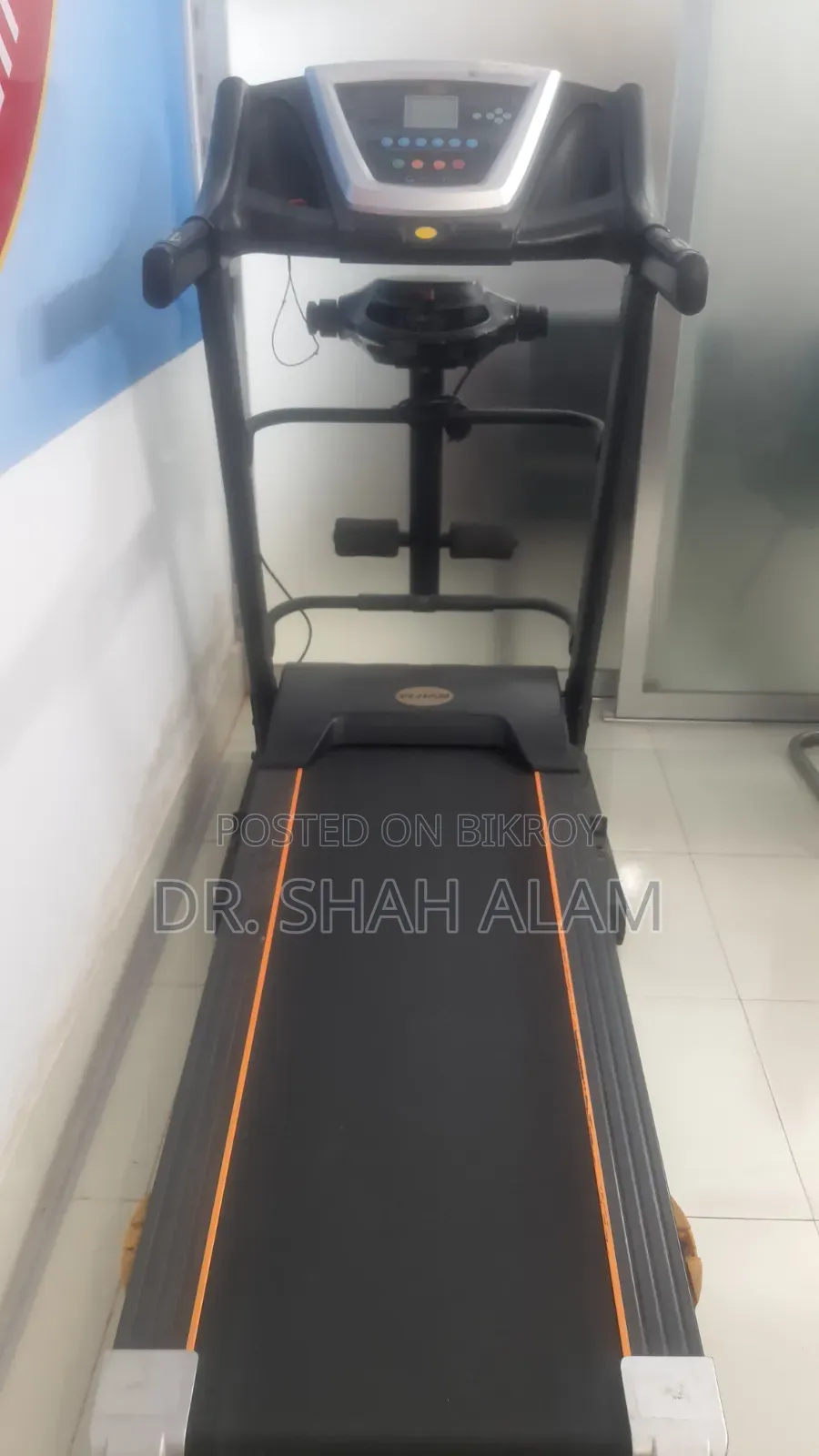 ইলেক্ট্রিক ট্রেডমিল