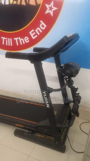 ইলেক্ট্রিক ট্রেডমিল
