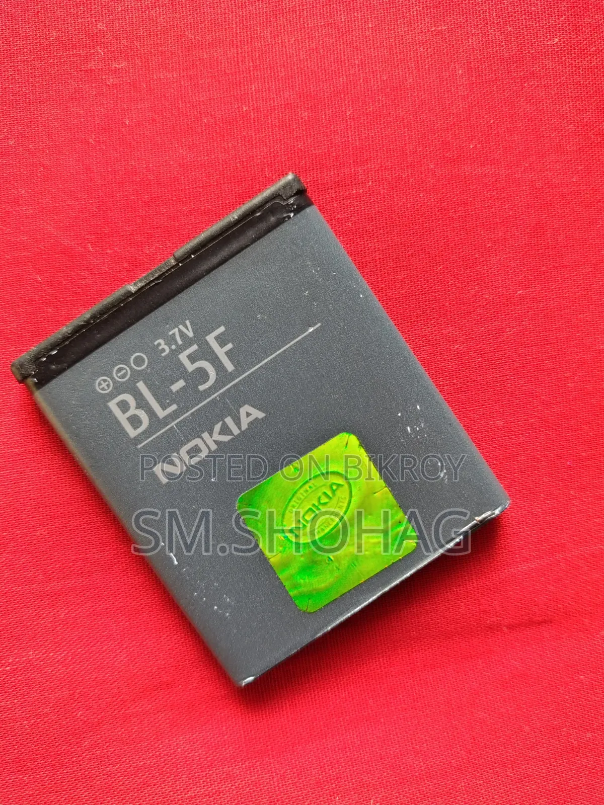 Nokia Battery