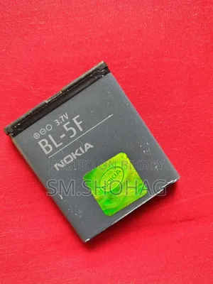 Nokia Battery
