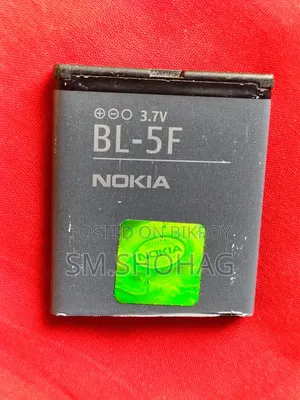 Nokia Battery