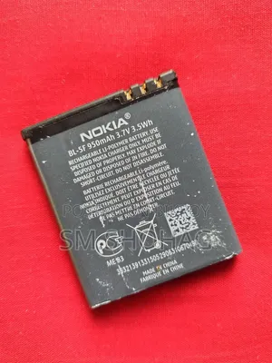 Nokia Battery