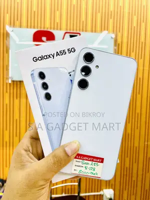 স্যামসাং গ্যালাক্সি এ৫৫ ১২৮ জিবি
