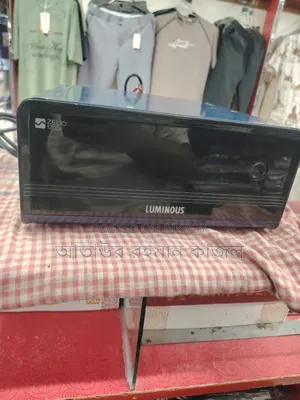 পিওর সাইন ওয়েভ আই পি এস