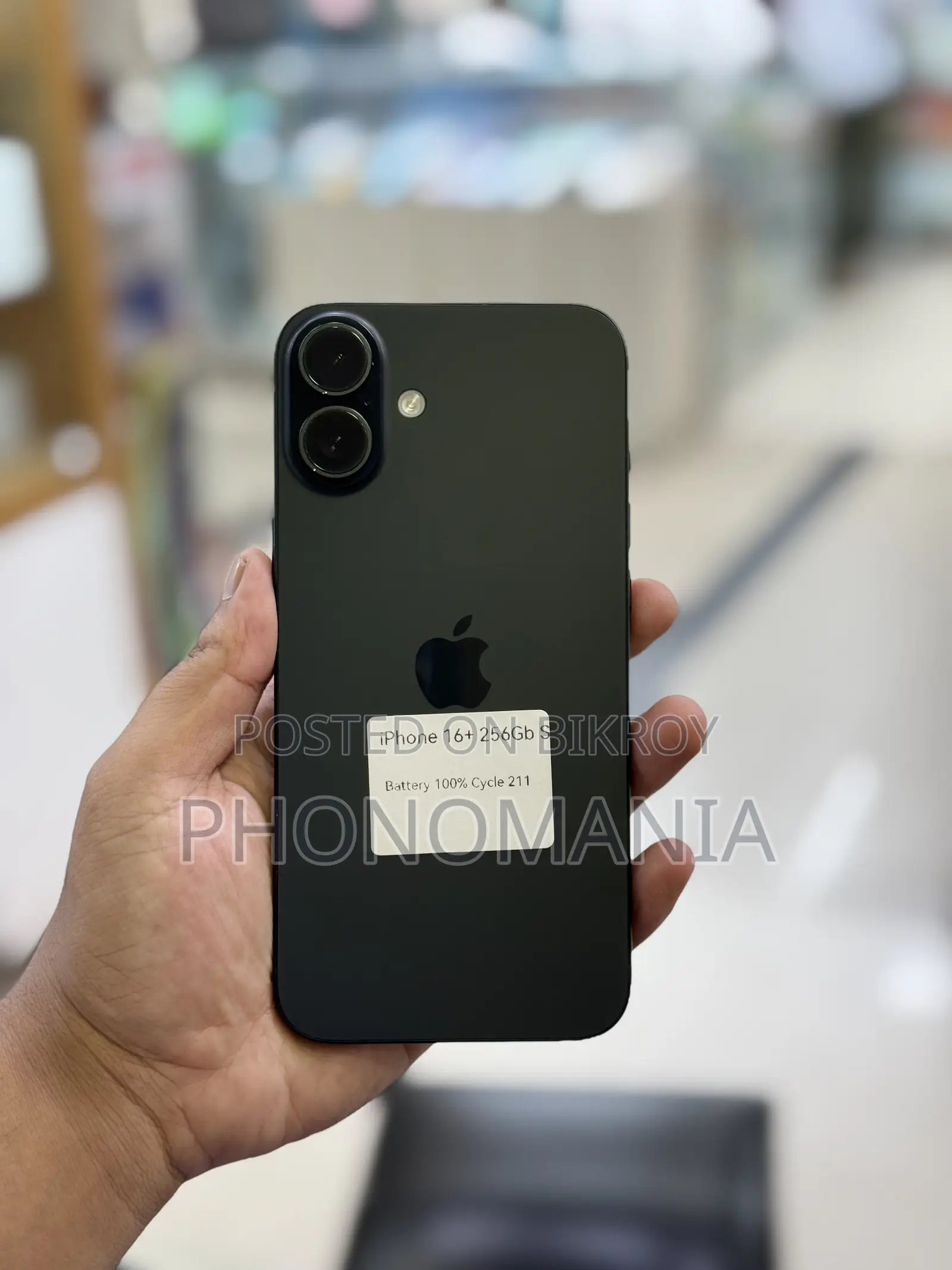 অ্যাপল আইফোন ১৬ প্লাস ২৫৬ জিবি ব্ল্যাক