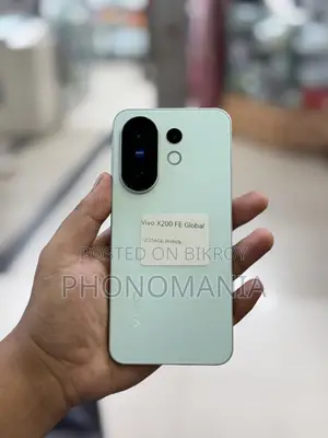 ভিভো এক্স২০০ এফই ২৫৬ জিবি ব্লু