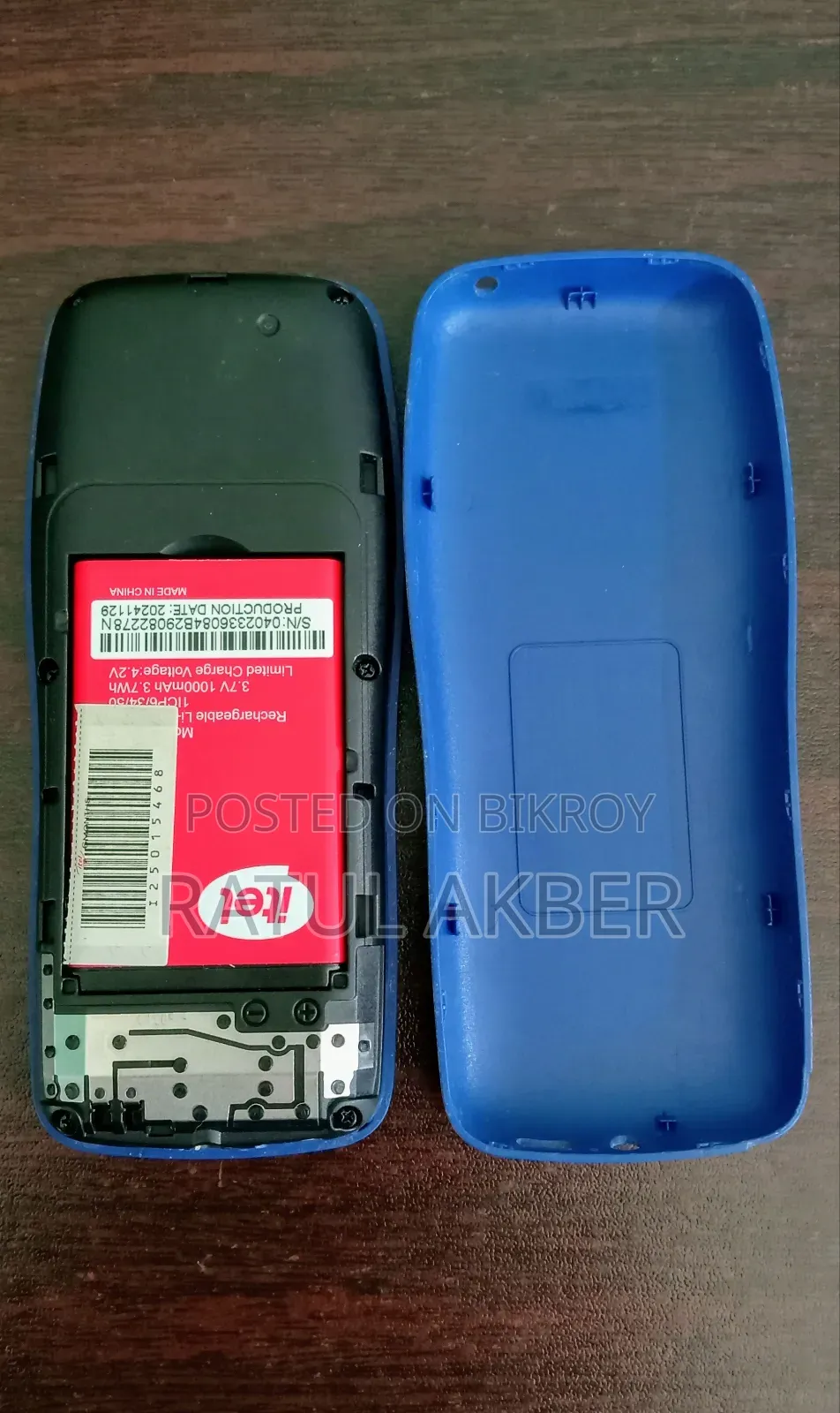 Nokia 105 Blue
