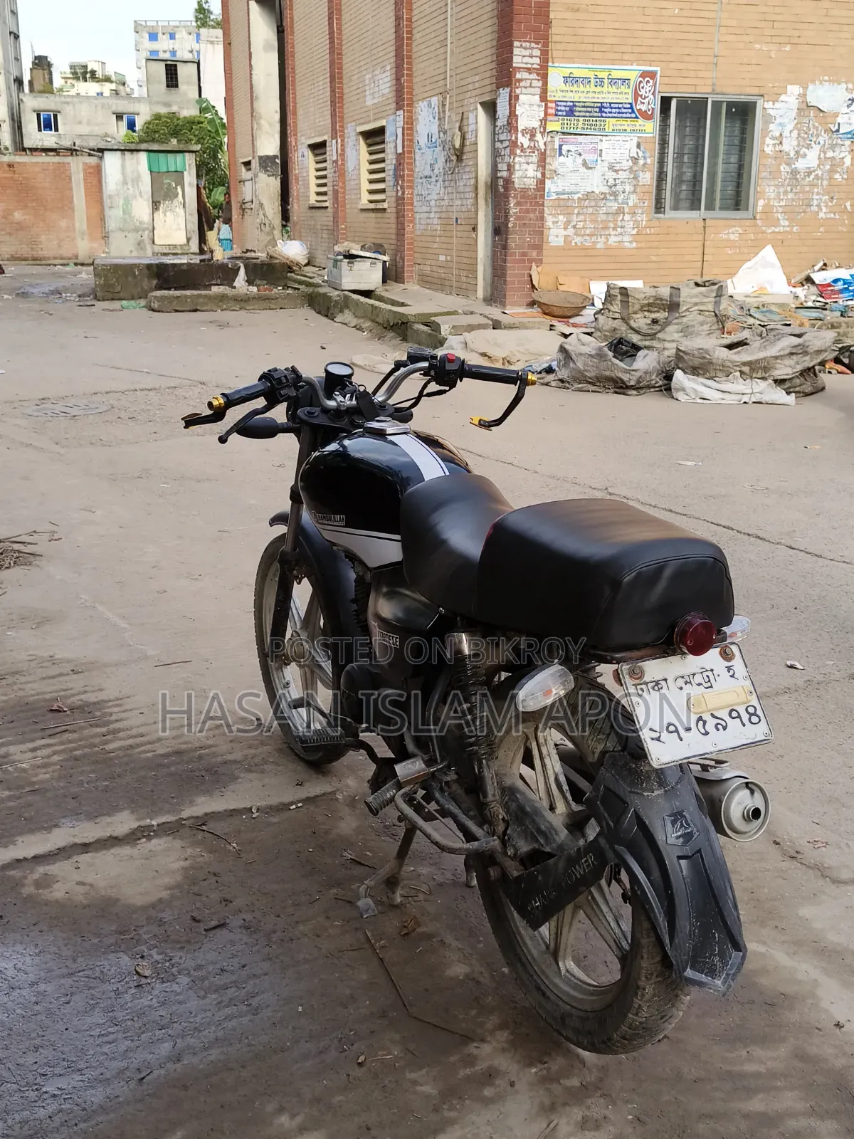 টিভিএস ২০১৮ কালো