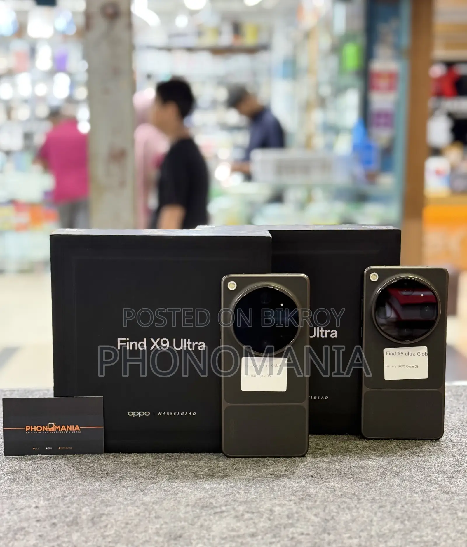 Oppo Find X9 Ultra 512 GB Black