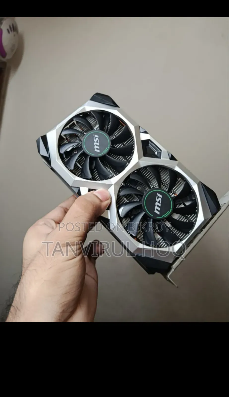 GTX 1650 Super 4GB DDR6