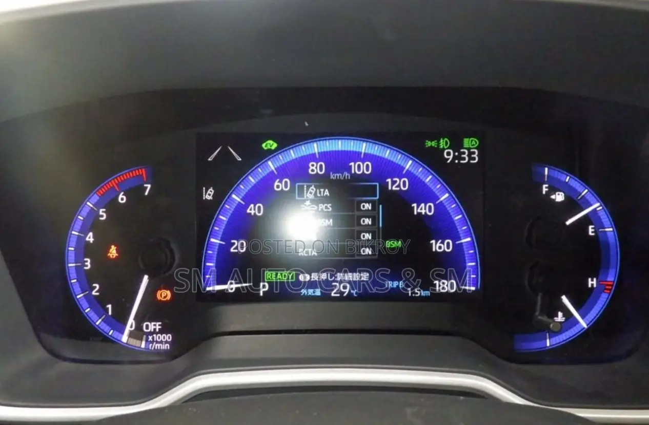 Toyota Corolla Cross 2022 Pearl