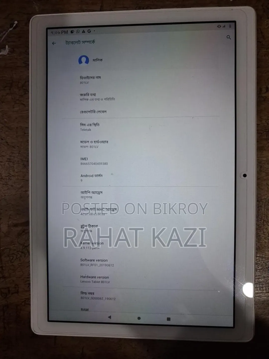 Lenovo M10 Plus 32 GB White