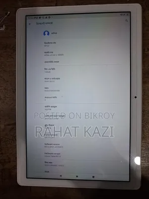 Lenovo M10 Plus 32 GB White