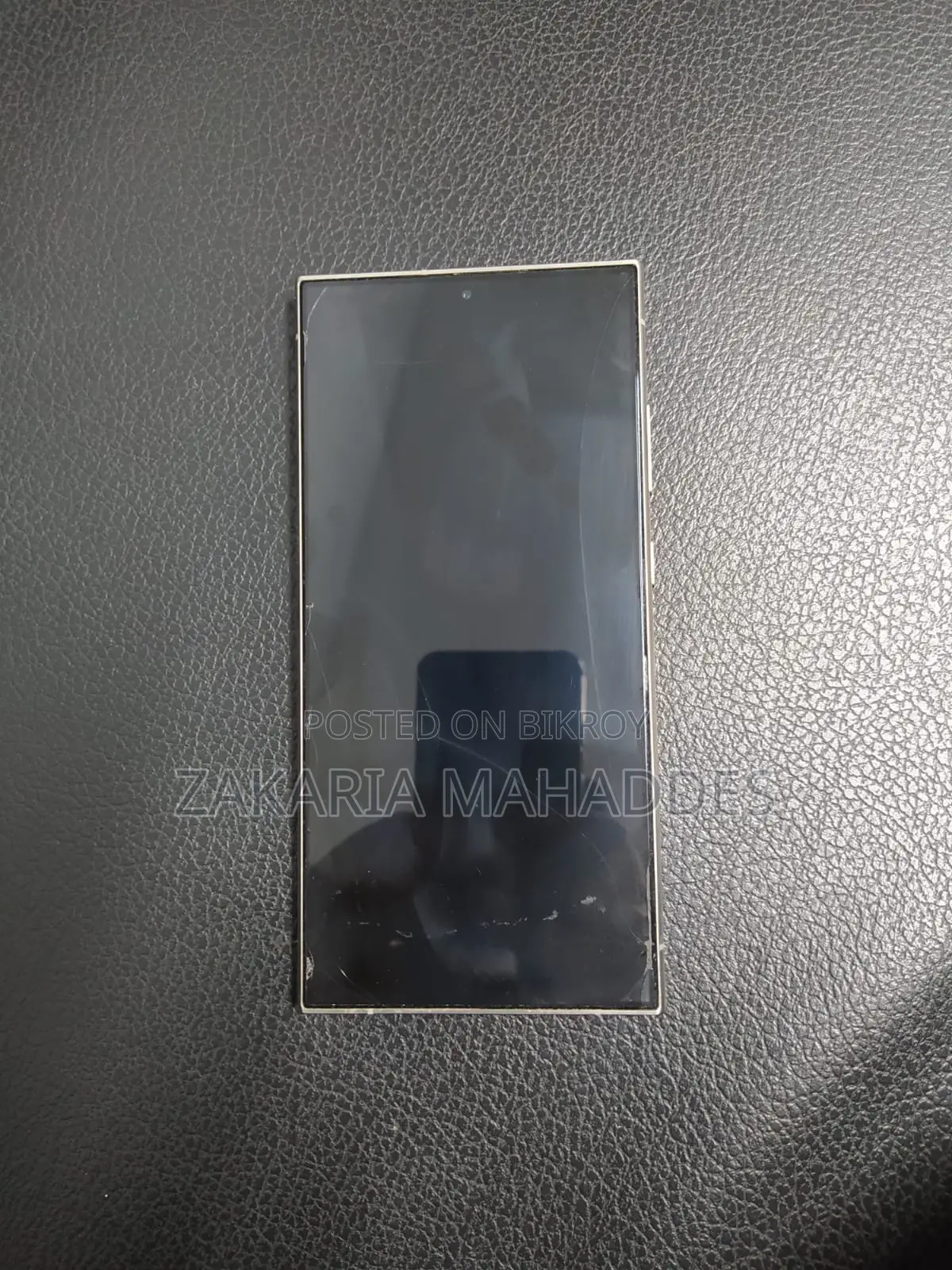 স্যামসাং গ্যালাক্সি এস২৪ আল্ট্রা ২৫৬ জিবি ব্লু
