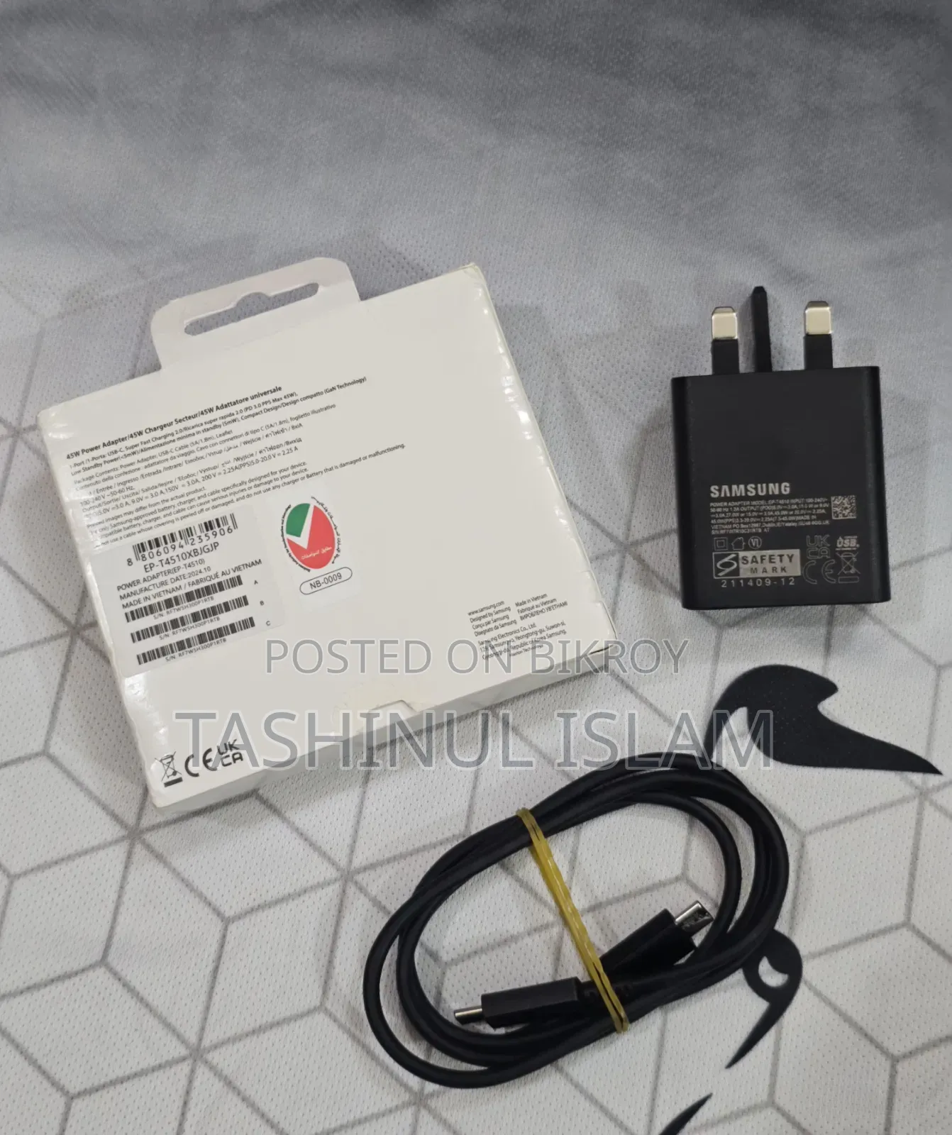 Samsung 45 Watt