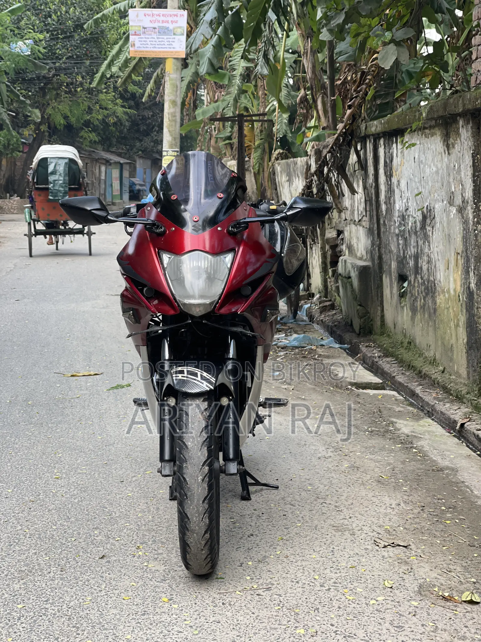 সুজুকি জিক্সার ২০১৭ লাল