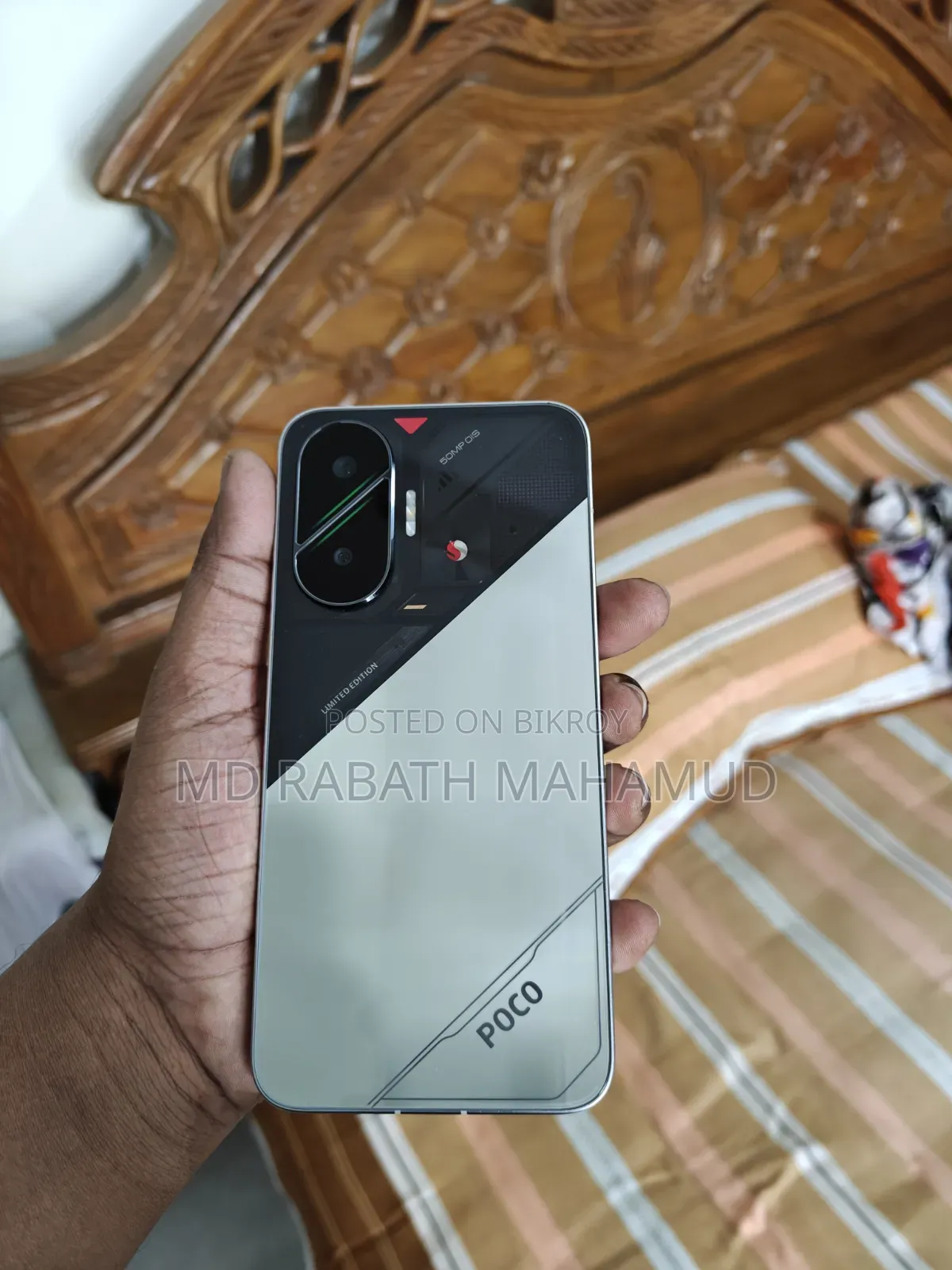 Xiaomi Poco F7 Limited Edition