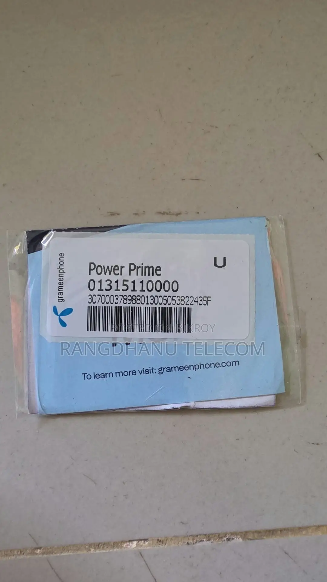 Grameenphone Postpaid VIP SIM 32