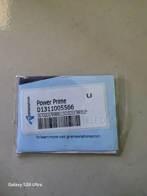 Grameenphone Postpaid VIP SIM 32