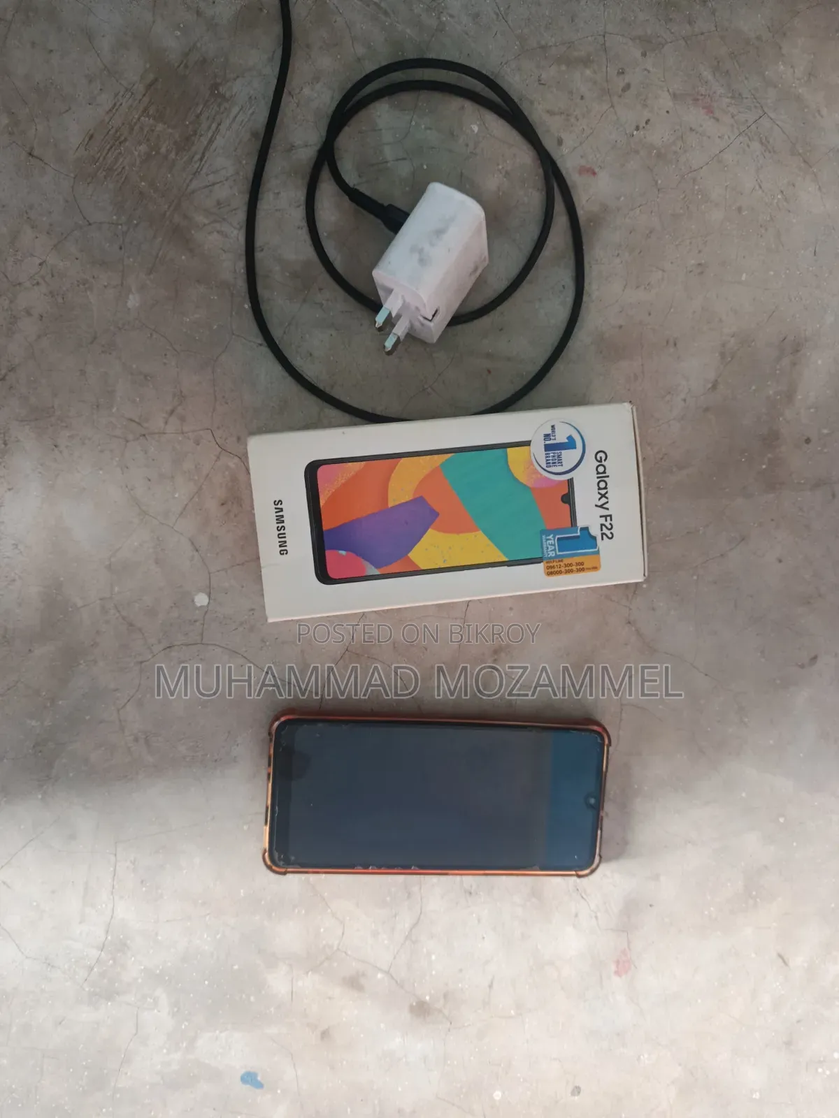 Samsung Galaxy F22 128 GB Blue