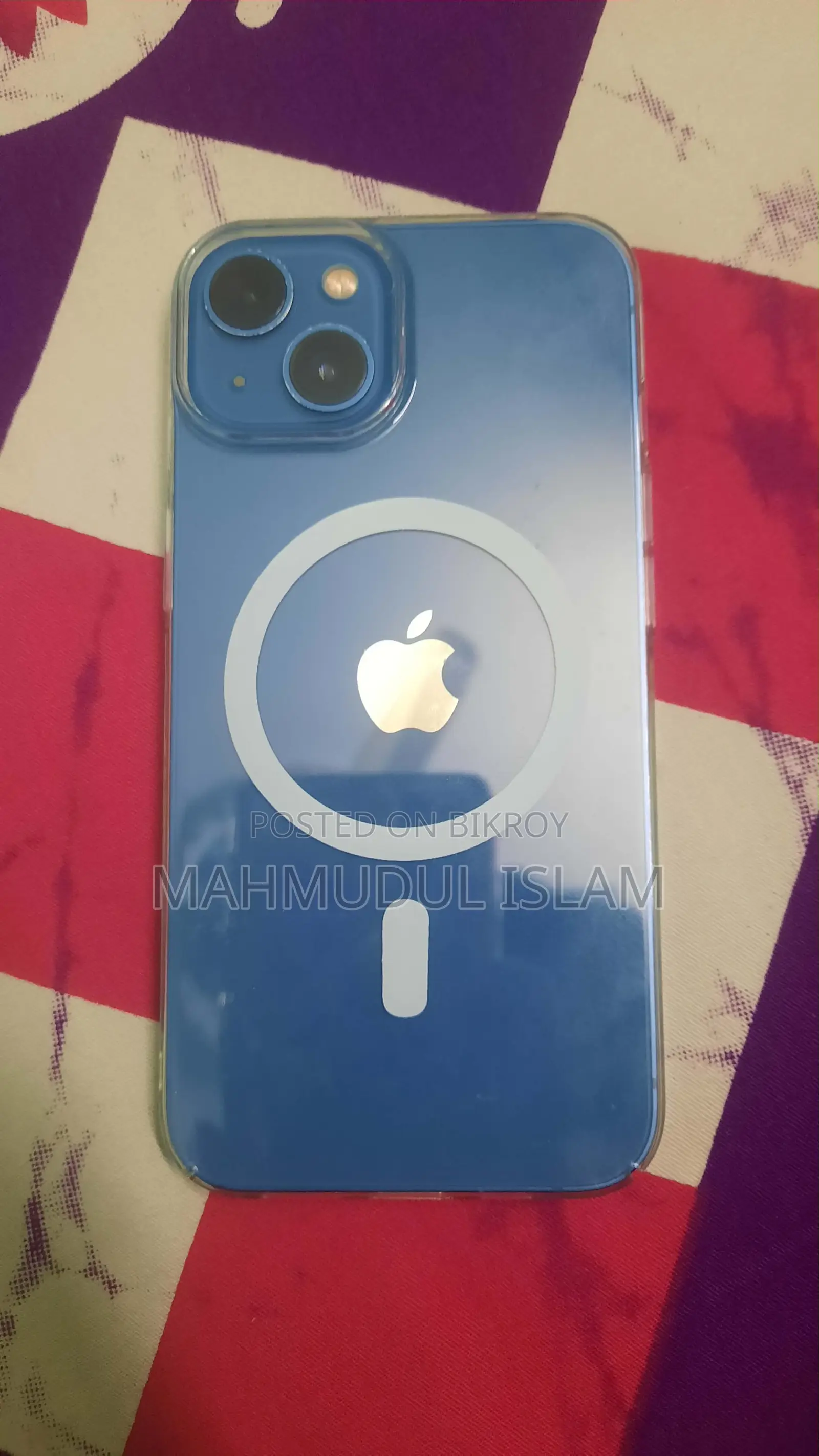 অ্যাপল আইফোন ১৩ ২৫৬ জিবি ব্লু