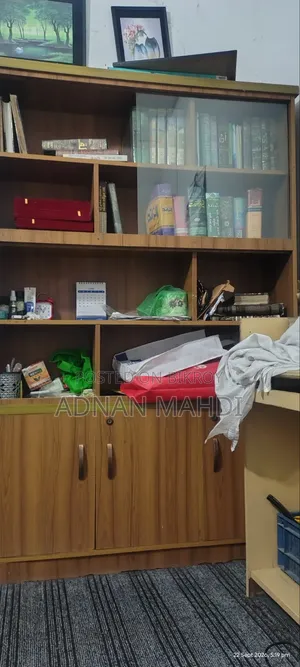 দেড় বছরের মত ব্যবহার করা হয়েছে। মাহদী আদনান