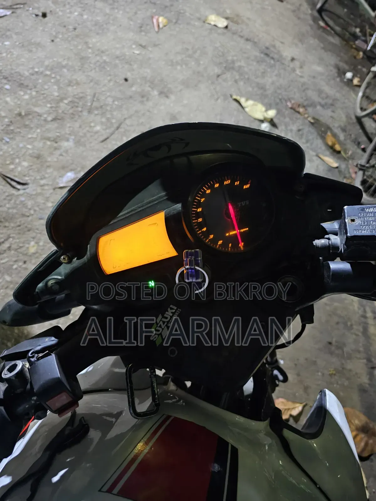 TVS 2012 Yellow