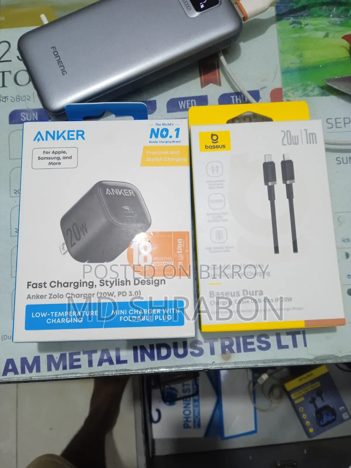 Anker Charger