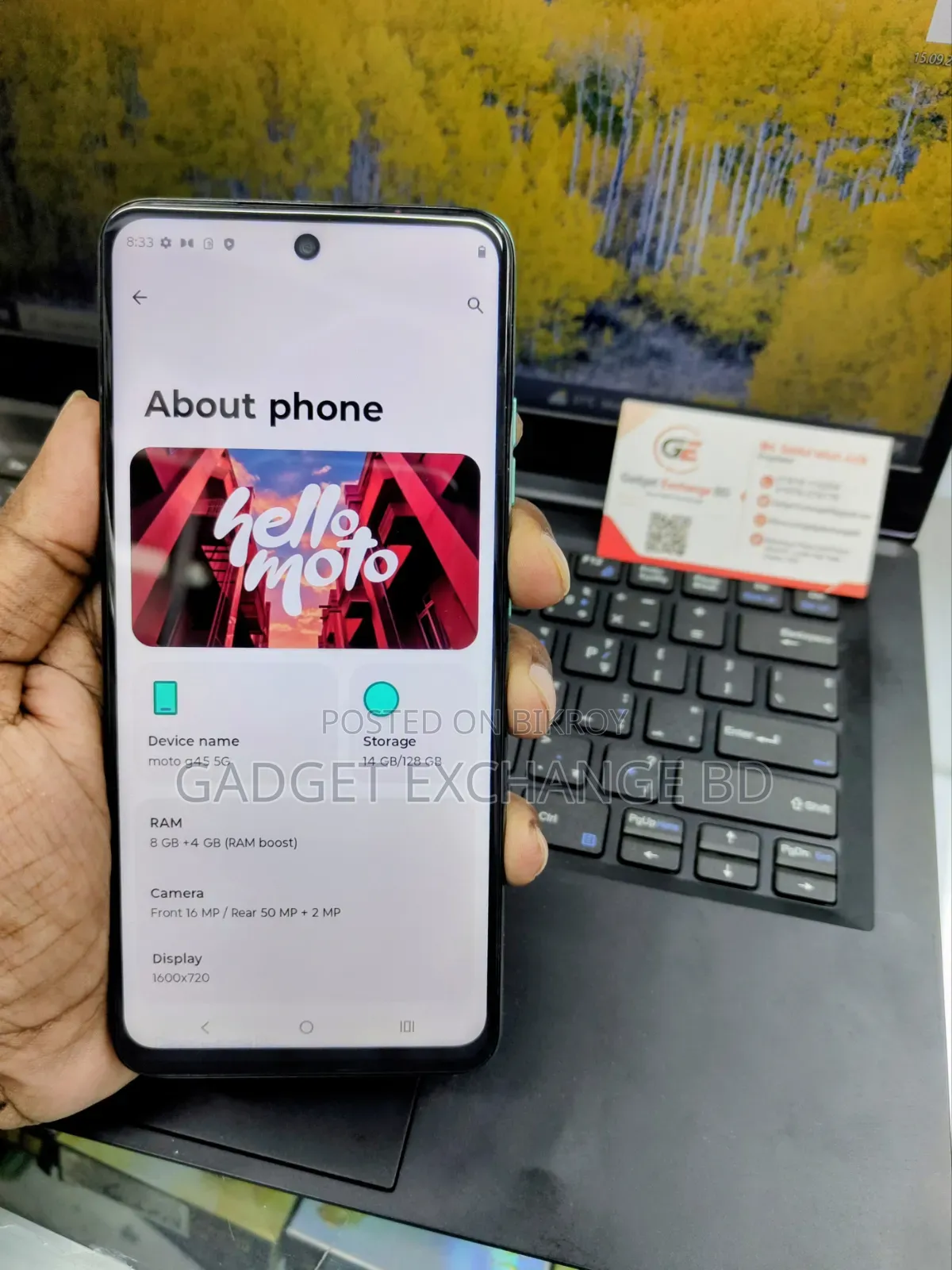 মোটরোলার মোটো জি৪৫ ১২৮ জিবি